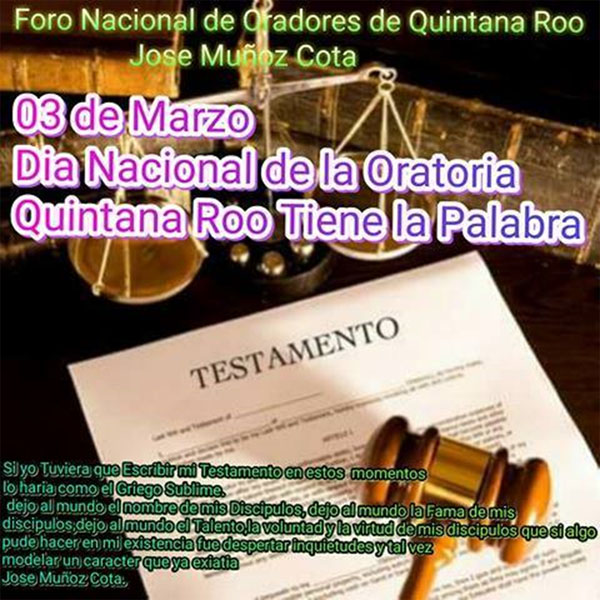 QUINTANA ROO